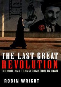 The Last Great Revolution
