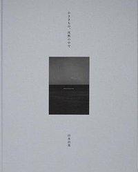 静默小物