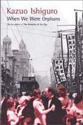 When We Were Orphans (Faber and Faber 2000)