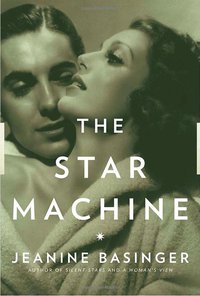 The Star Machine