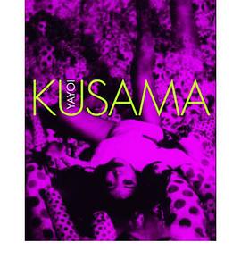Yayoi Kusama