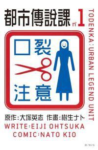 封面