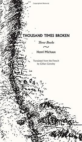 Thousand Times Broken