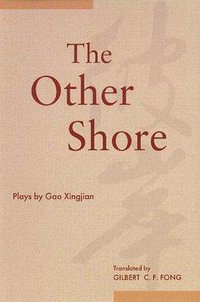 The Other Shore (Columbia Univ Pr)
