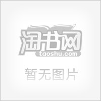 鄞州传统手工艺