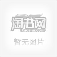 鄞州传统手工艺