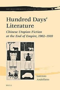 Hundred Days’ Literature
