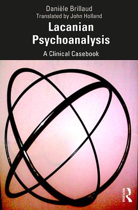 Lacanian Psychoanalysis