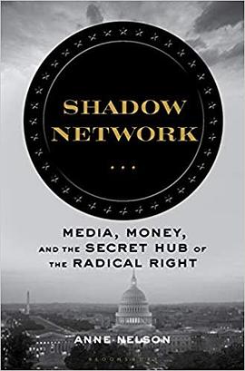 Shadow Network