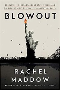 Blowout (Crown 2019)