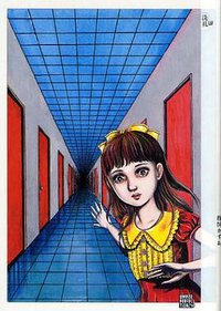 洗礼 3 (小学館 2009)