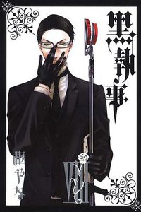 黑執事 8 (東立 2010)