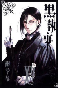 黑執事 15 (東立出版社 2012)