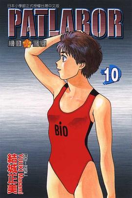 封面