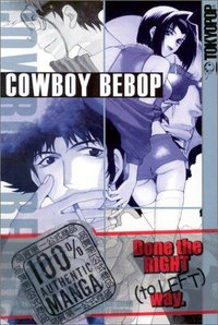 Cowboy Bebop # 1