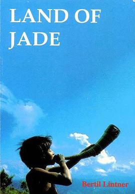 Land of Jade