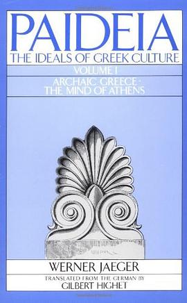 Paideia