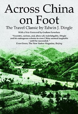 Across China on Foot