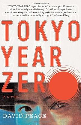 Tokyo Year Zero