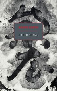 Naked Earth (NYRB Classics 2015)