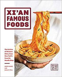 Xi'an Famous Foods
