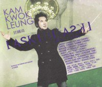 我問人：人問我