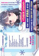 VTuber Legend: How I Went Viral after Forgetting to Turn Off My Stream Volume 1