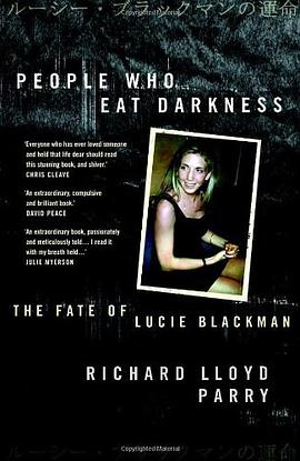 People Who Eat Darkness