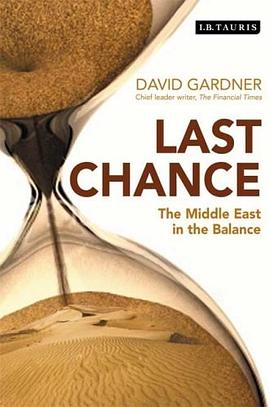 Last Chance