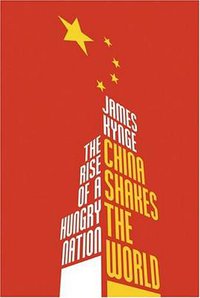 China Shakes The World (W&N 2006)