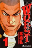 WORST 1