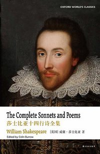 The Complete Sonnets and Poems (2017)