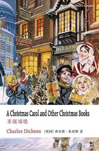 A Christmas Carol and Other Christmas Books (2017)
