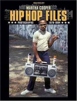 Hip Hop Files