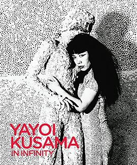 Yayoi Kusama