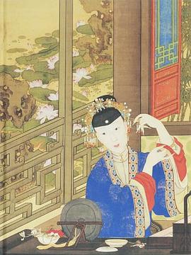 The Forbidden Empire