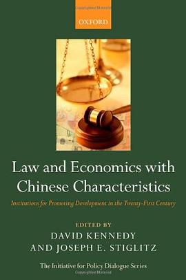 Law and Economics with Chinese Characteristics