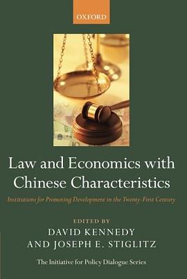 Law and Economics with Chinese Characteristics