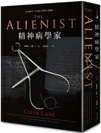 精神病學家 (春天)