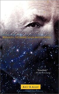 The Mystery of the Aleph (Washington Square Press 2001)