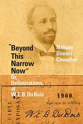 "Beyond This Narrow Now"
