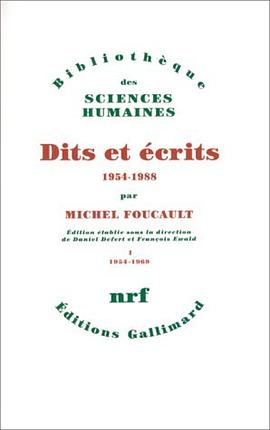 Dits et écrits, 1954-1988