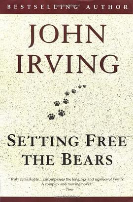 Setting Free the Bears (Ballantine Reader's Circle)
