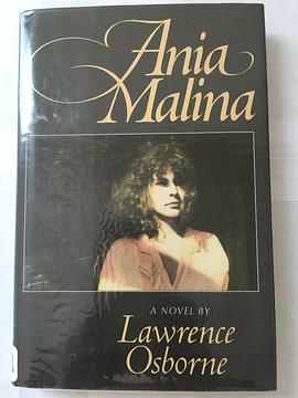 Ania Malina