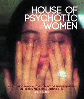 House of Psychotic Women