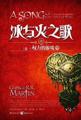 封面