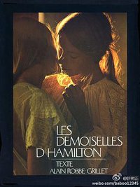 Les Demoiselles d'Hamilton