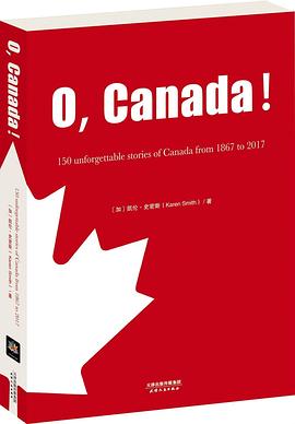 哦，加拿大