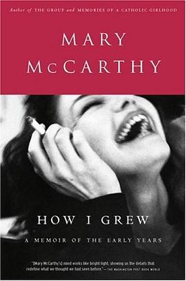 How I Grew