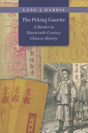 The Peking Gazette